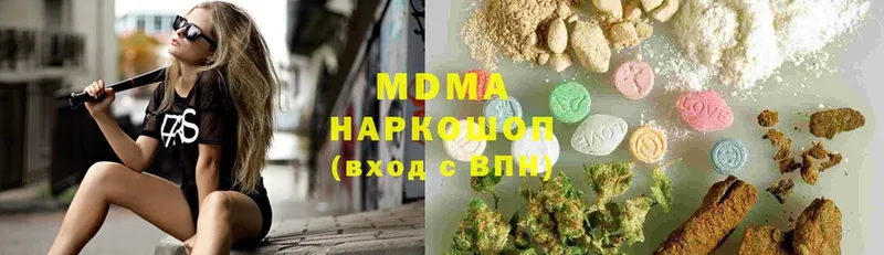 kraken зеркало  как найти закладки  Артёмовский  MDMA молли 